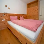 Apartament Am Breitenberg Apt1 Pfronten